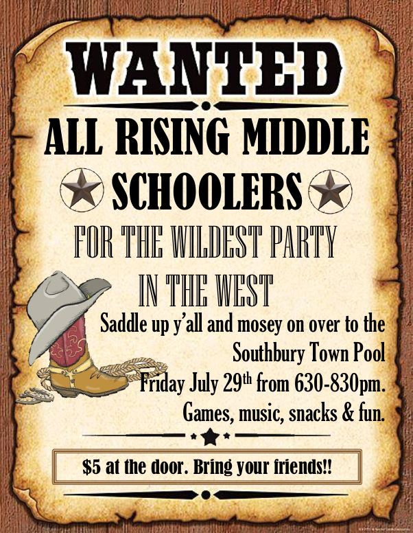 middle school pool party flyer